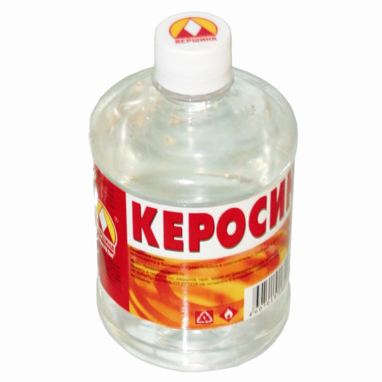 Керосин