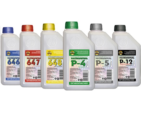 Растворитель