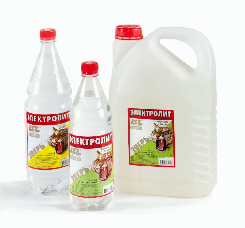 Электролит