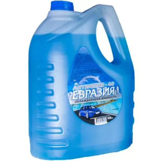 Охлаждающие жидкости ЕВРАЗИЯ